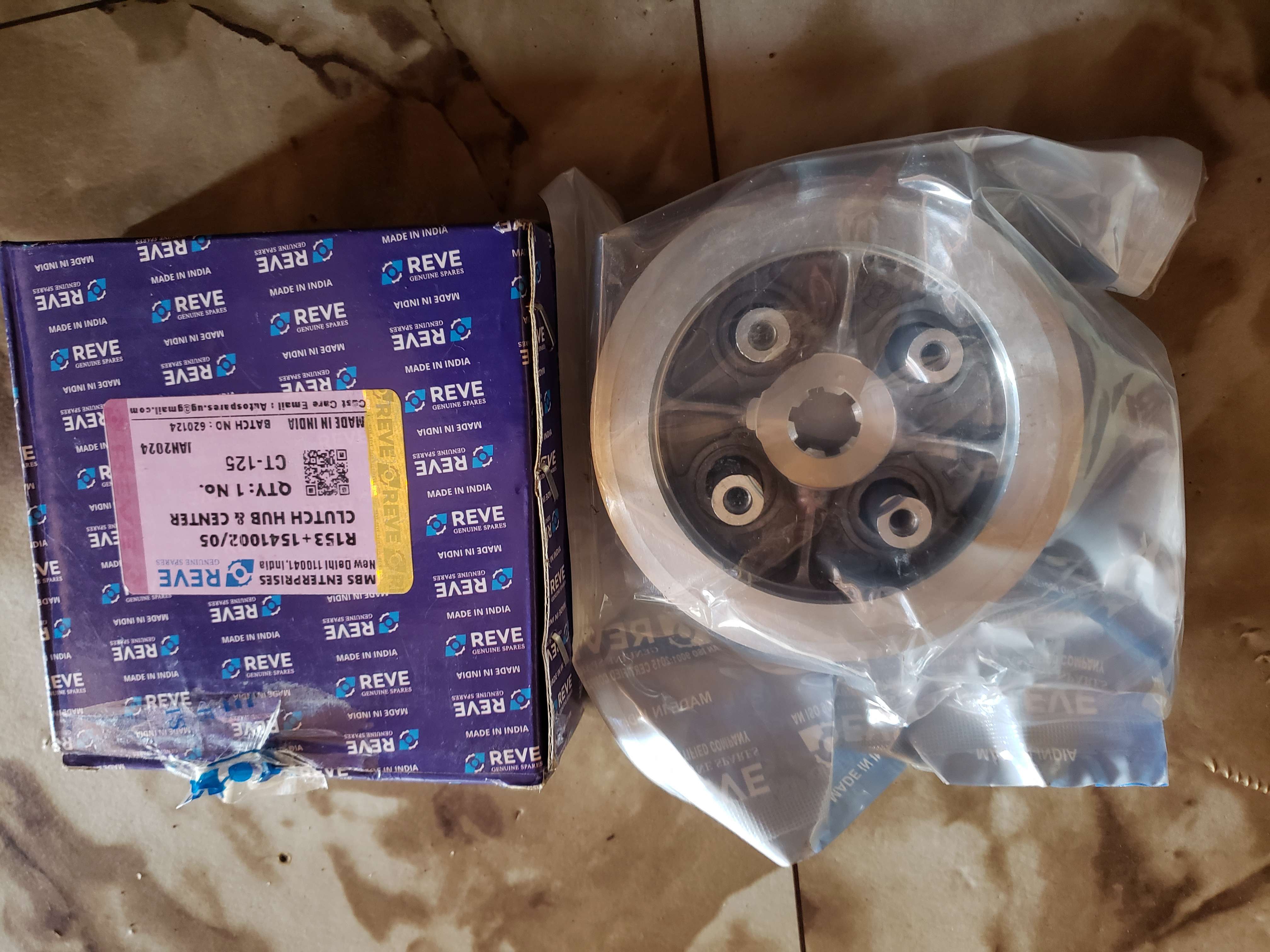 REVE Clutch Plates